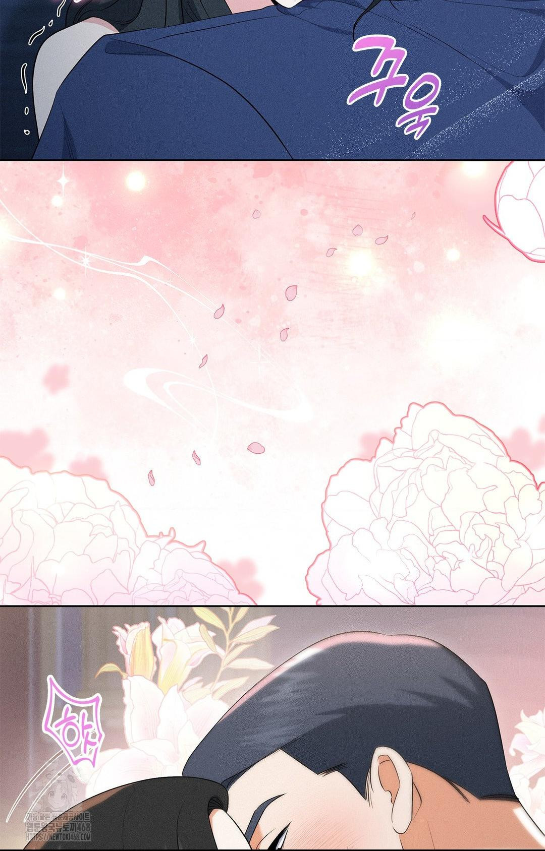please-help-mister-raw-chap-21-17