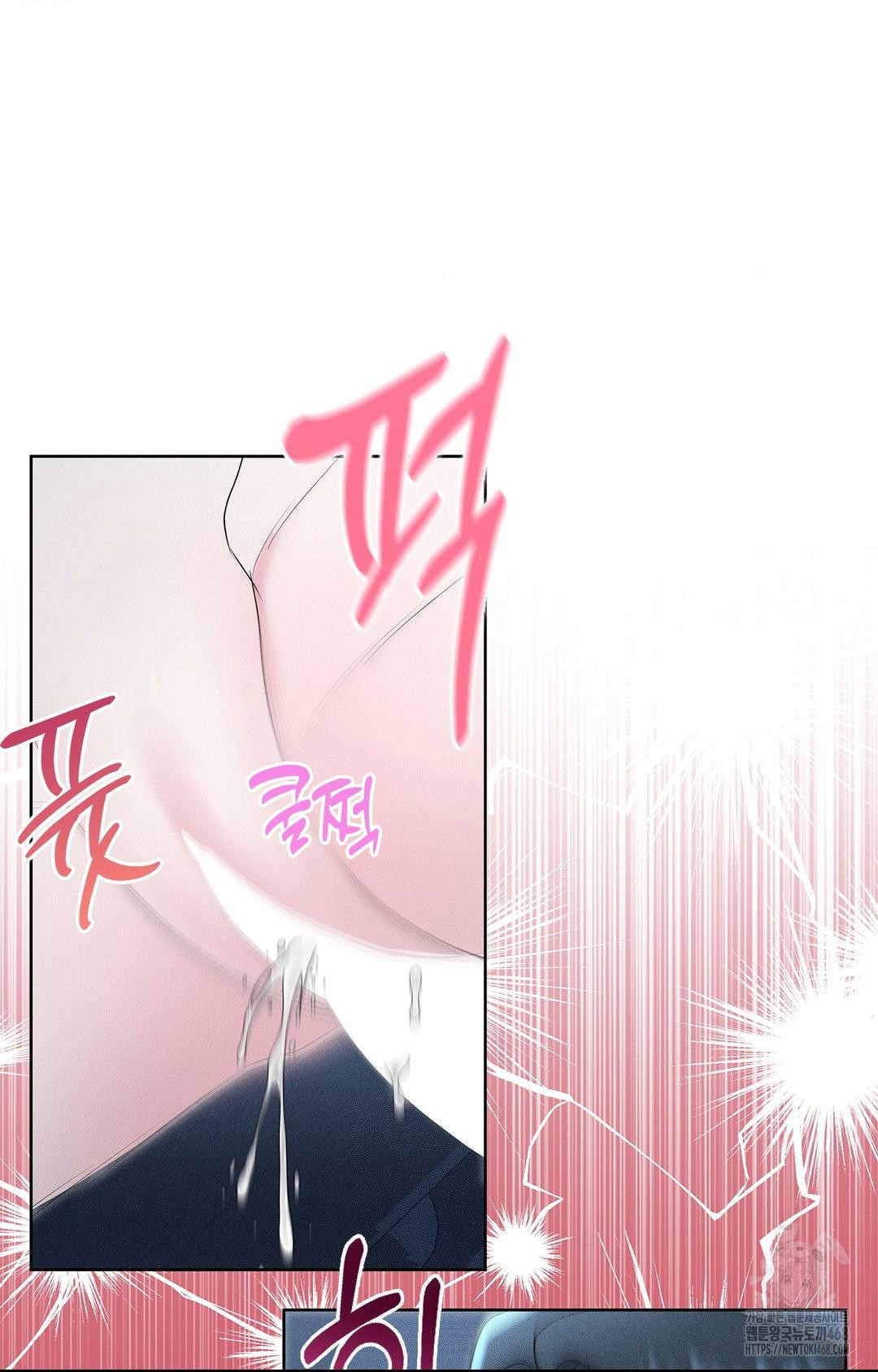 please-help-mister-raw-chap-21-37