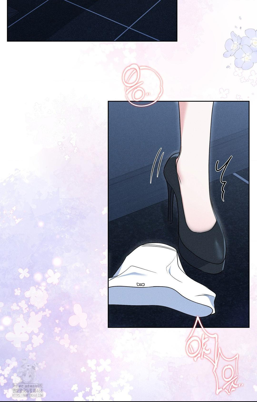 please-help-mister-raw-chap-21-3
