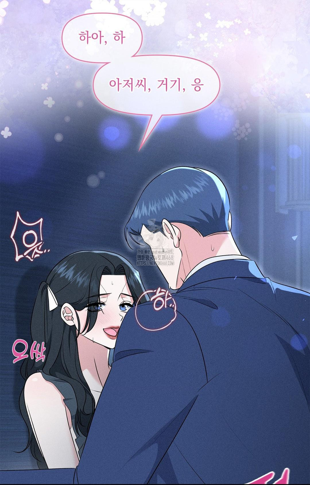 please-help-mister-raw-chap-21-4