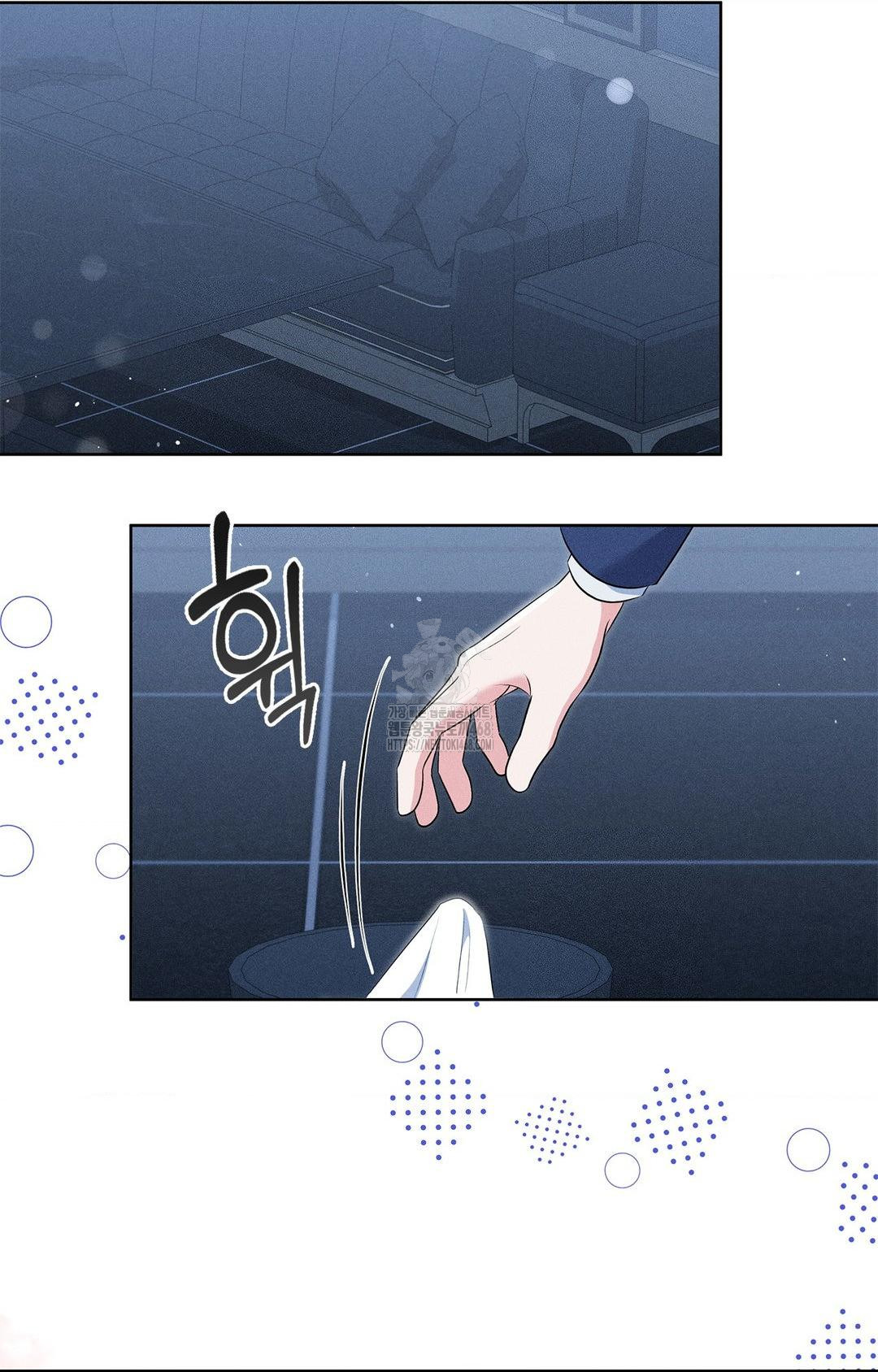 please-help-mister-raw-chap-21-58