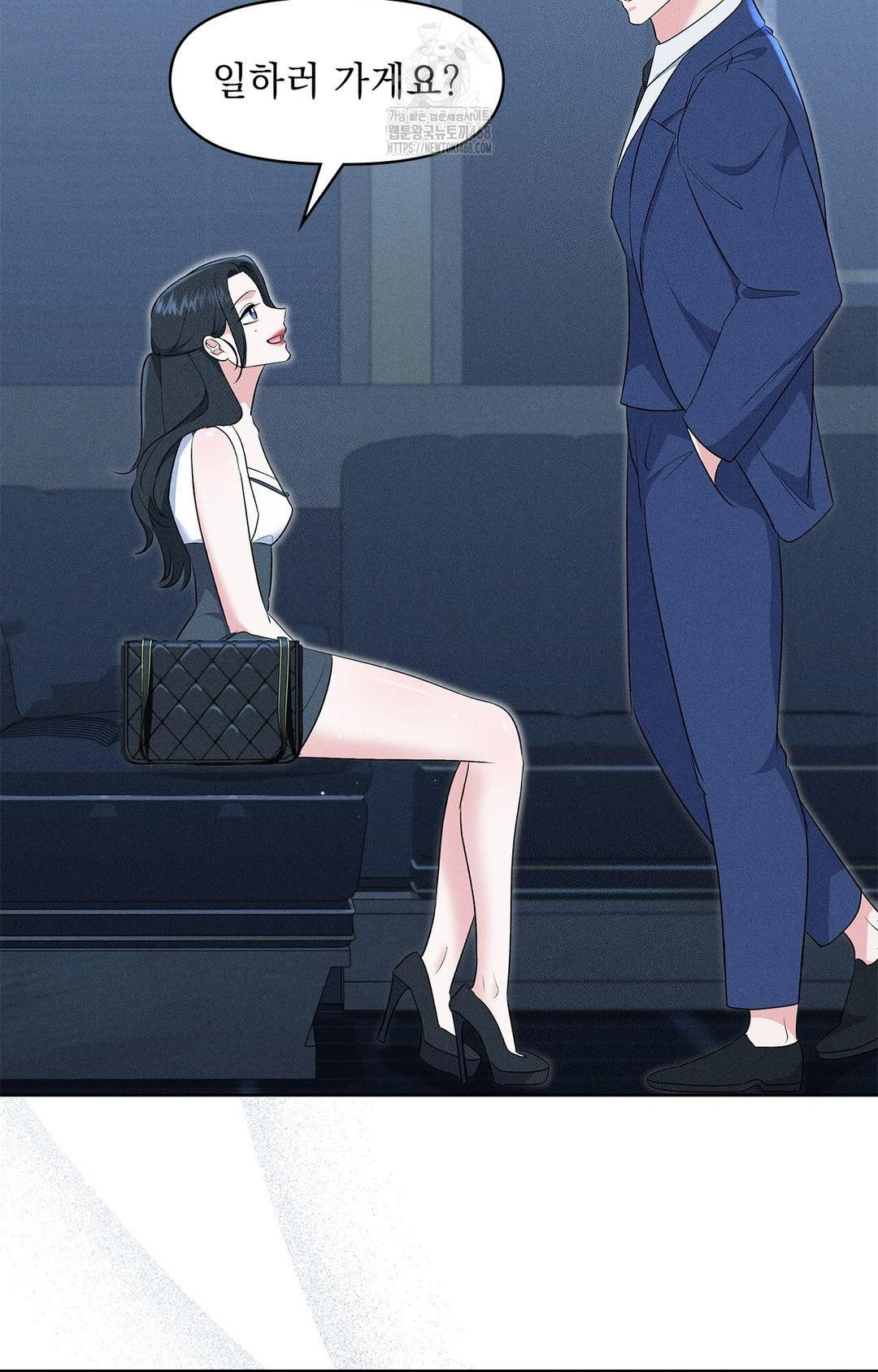 please-help-mister-raw-chap-21-63