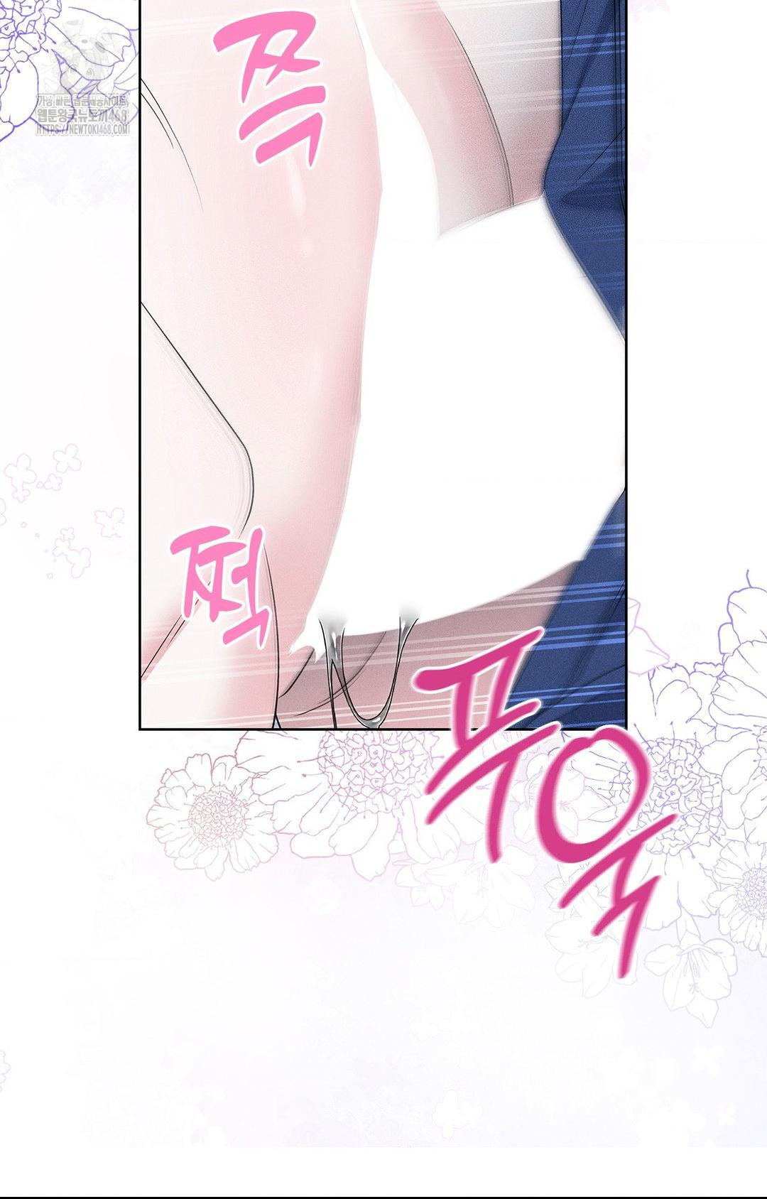 please-help-mister-raw-chap-21-6