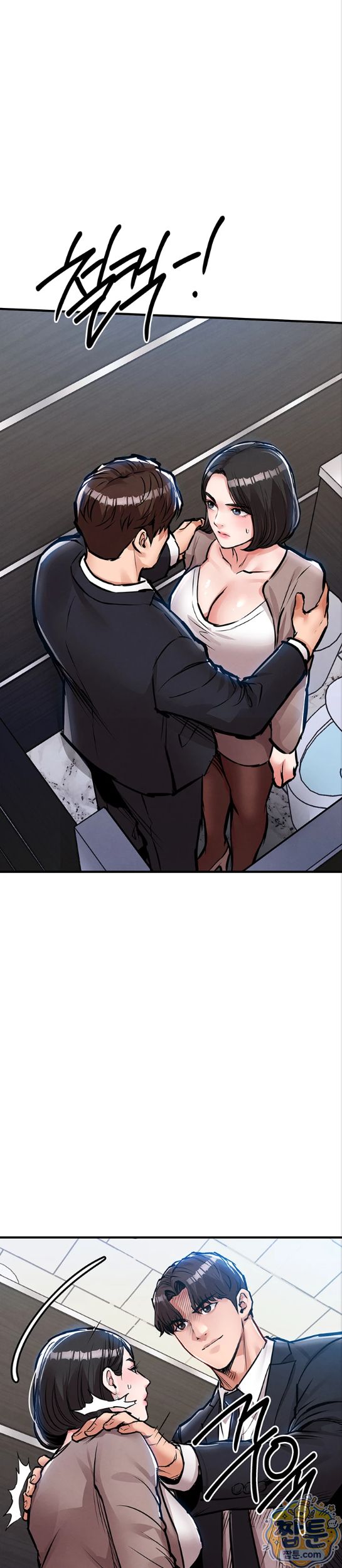 glorious-homecoming-raw-chap-63-31