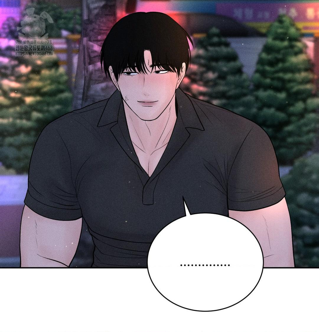 payment-for-the-ride-raw-chap-39-104