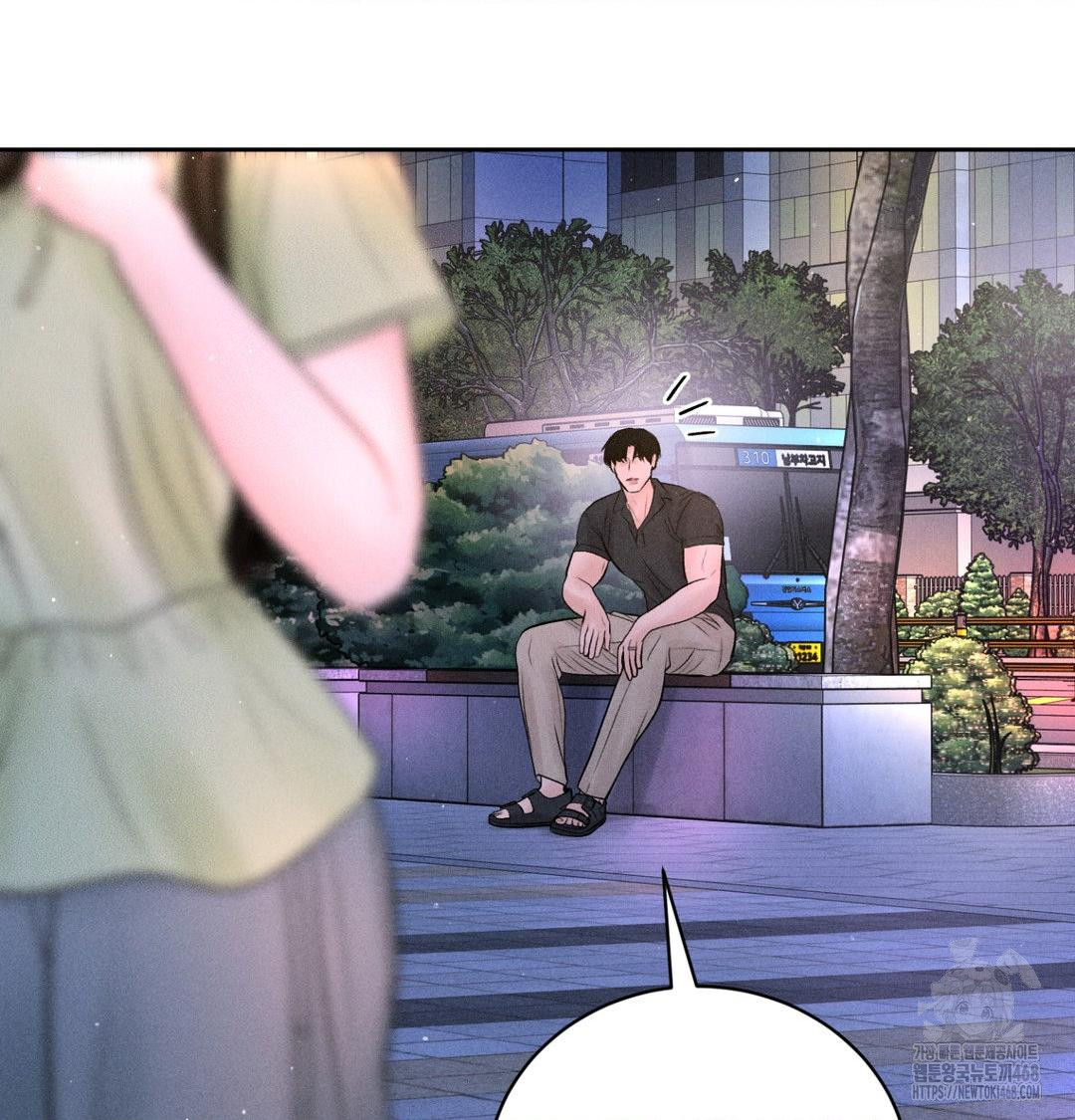 payment-for-the-ride-raw-chap-39-109