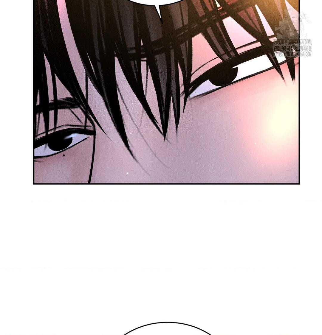 payment-for-the-ride-raw-chap-39-111