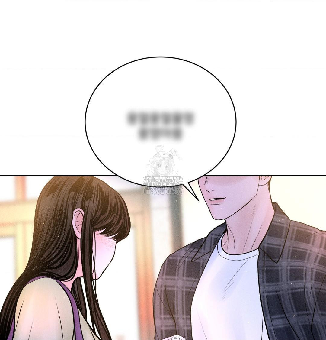 payment-for-the-ride-raw-chap-39-114