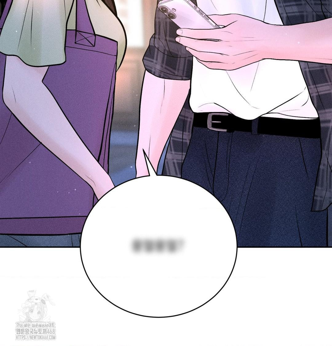 payment-for-the-ride-raw-chap-39-115