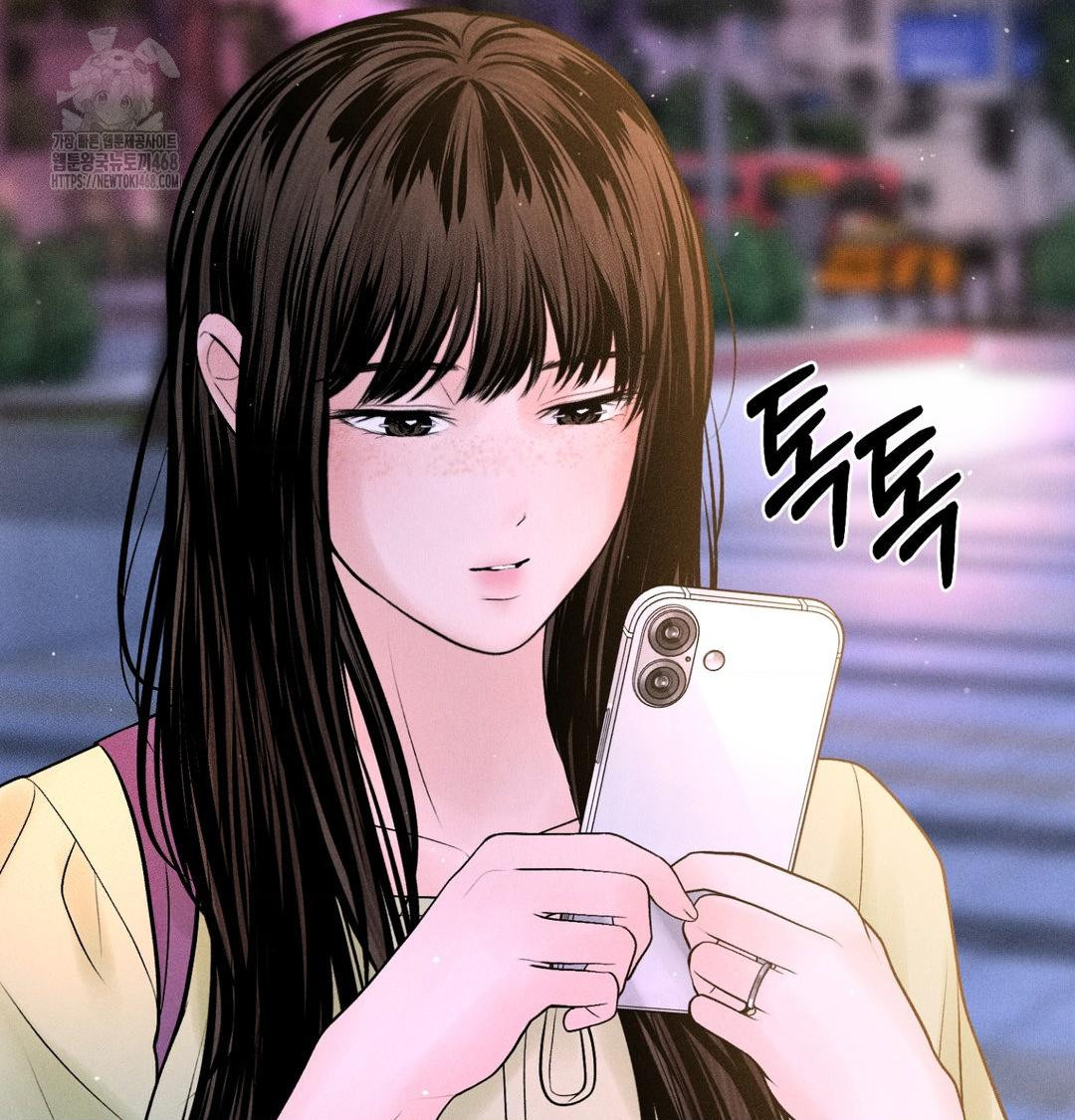 payment-for-the-ride-raw-chap-39-118