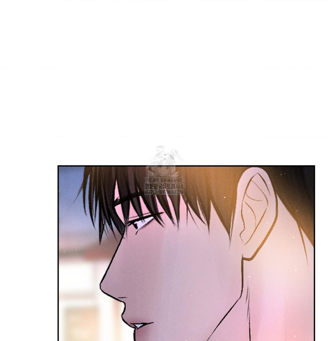payment-for-the-ride-raw-chap-39-120