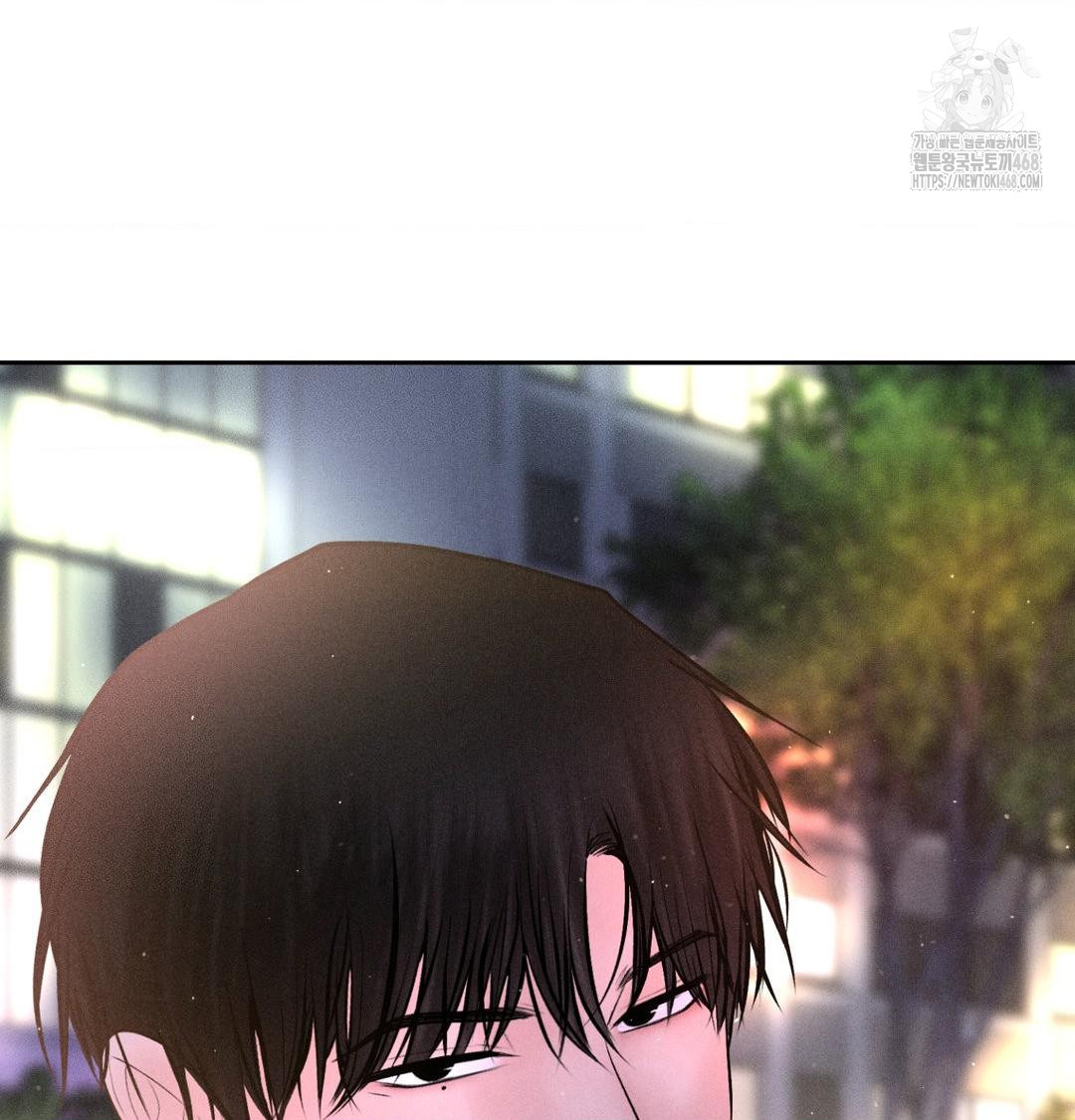 payment-for-the-ride-raw-chap-39-128