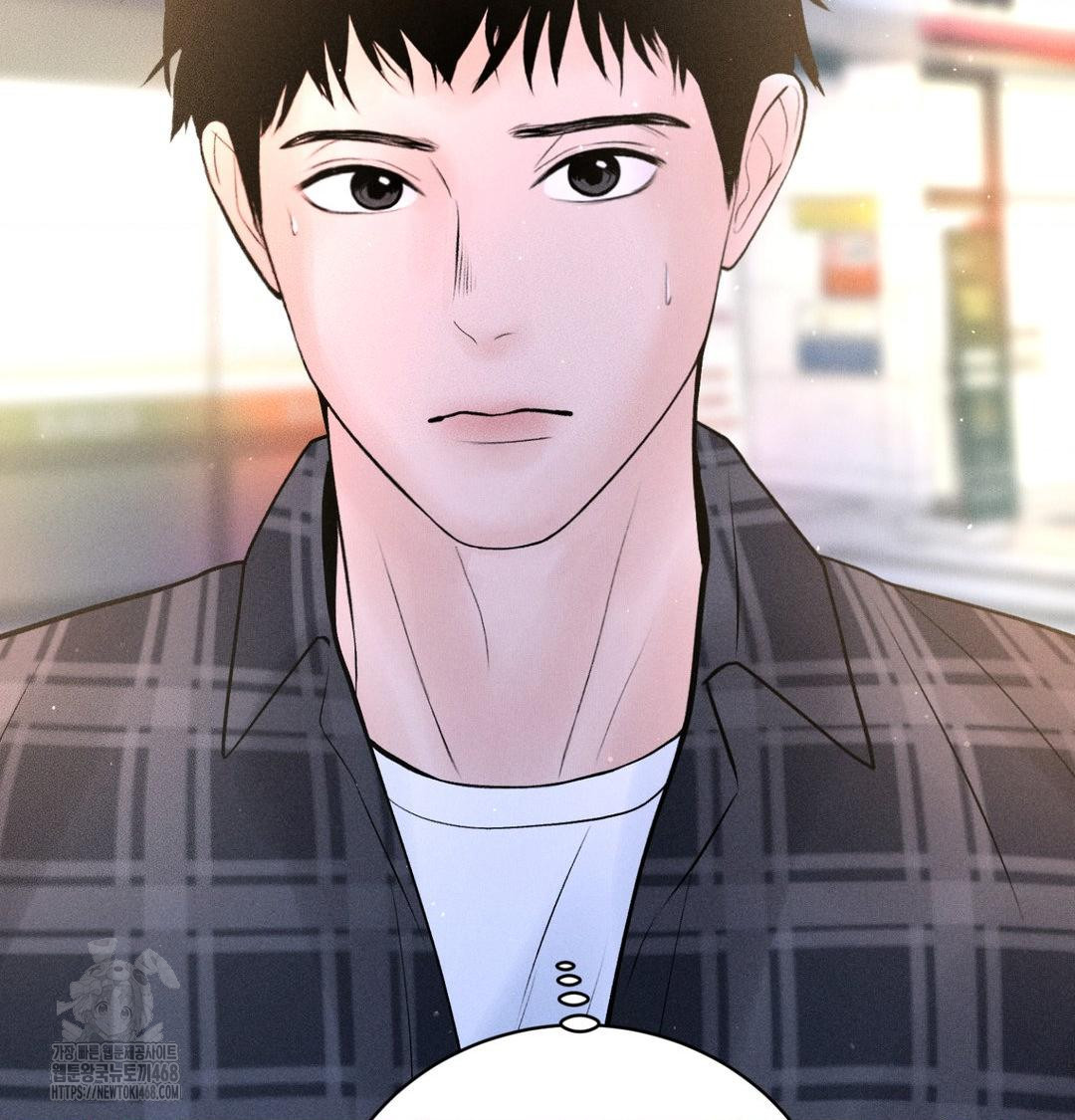 payment-for-the-ride-raw-chap-39-131