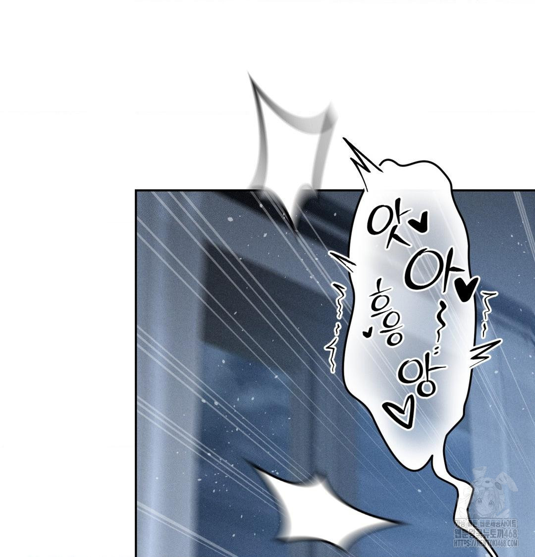 payment-for-the-ride-raw-chap-39-45