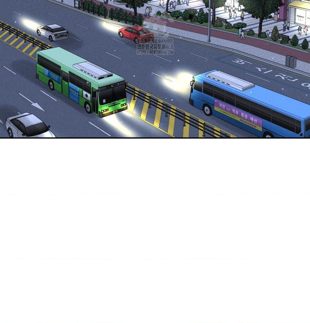 payment-for-the-ride-raw-chap-39-75