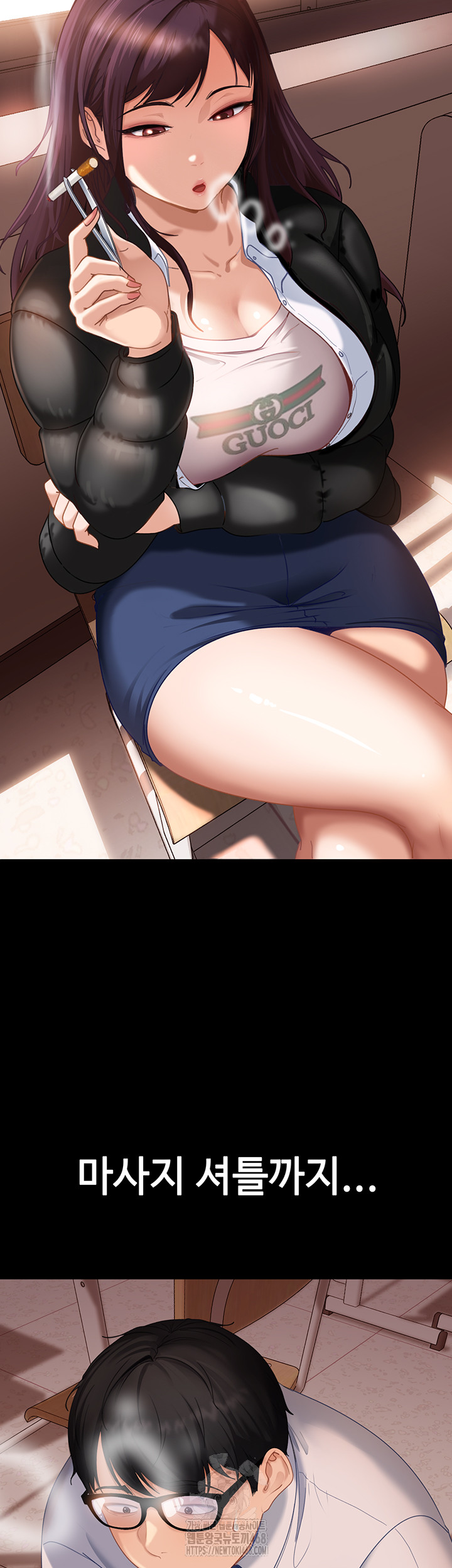 the-female-delinquent-set-her-eyes-on-me-raw-chap-1-42