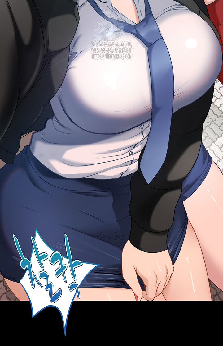 the-female-delinquent-set-her-eyes-on-me-raw-chap-1-46