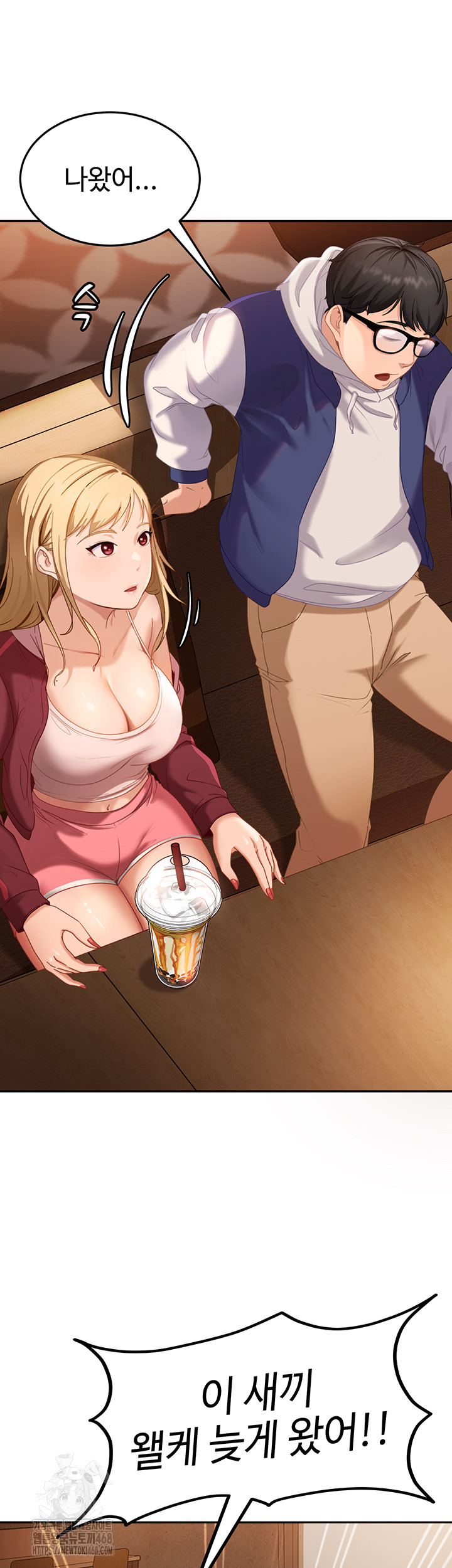 the-female-delinquent-set-her-eyes-on-me-raw-chap-1-53