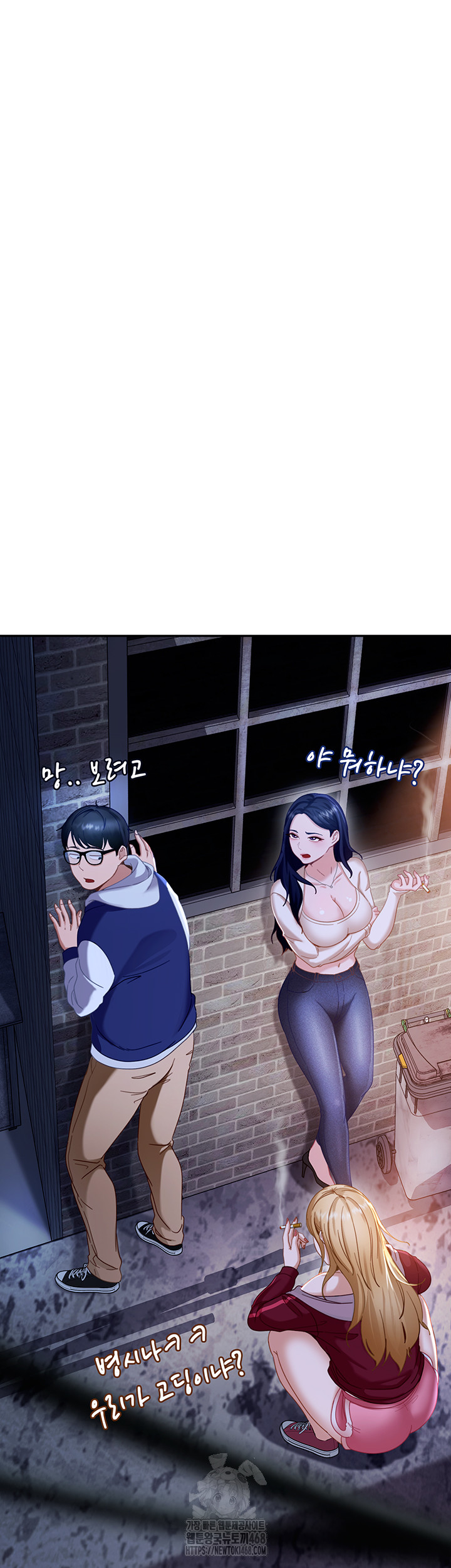 the-female-delinquent-set-her-eyes-on-me-raw-chap-1-61