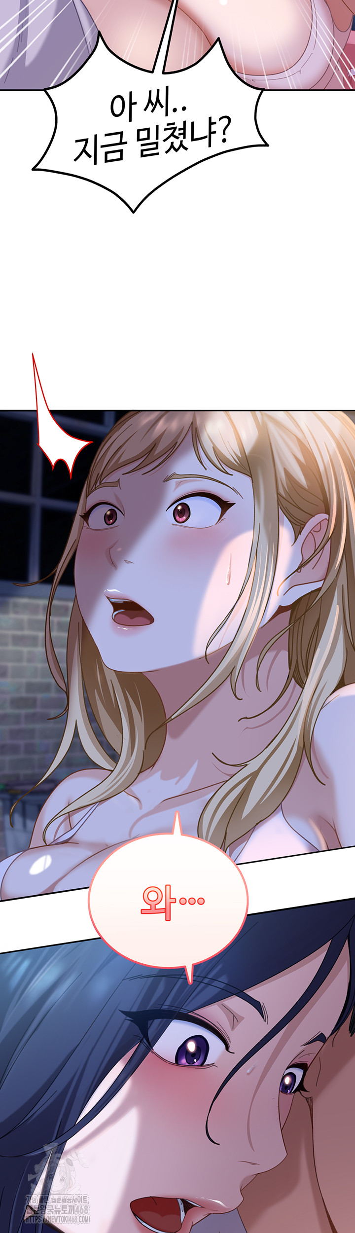 the-female-delinquent-set-her-eyes-on-me-raw-chap-1-93