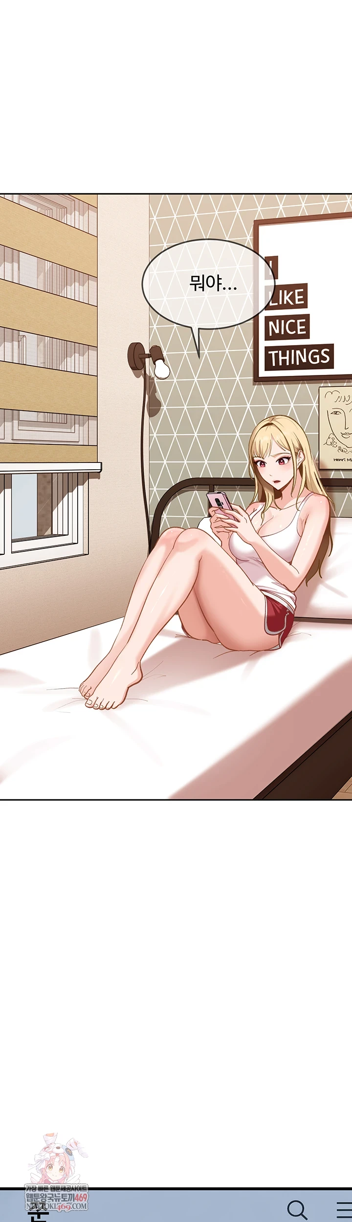 the-female-delinquent-set-her-eyes-on-me-raw-chap-36-0