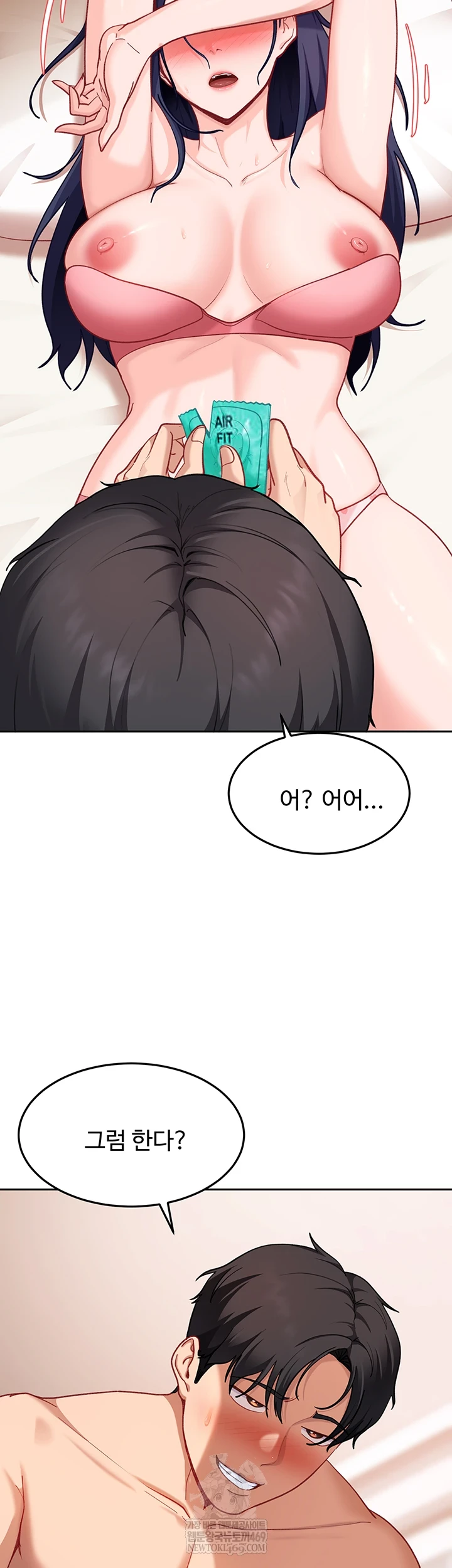the-female-delinquent-set-her-eyes-on-me-raw-chap-36-16