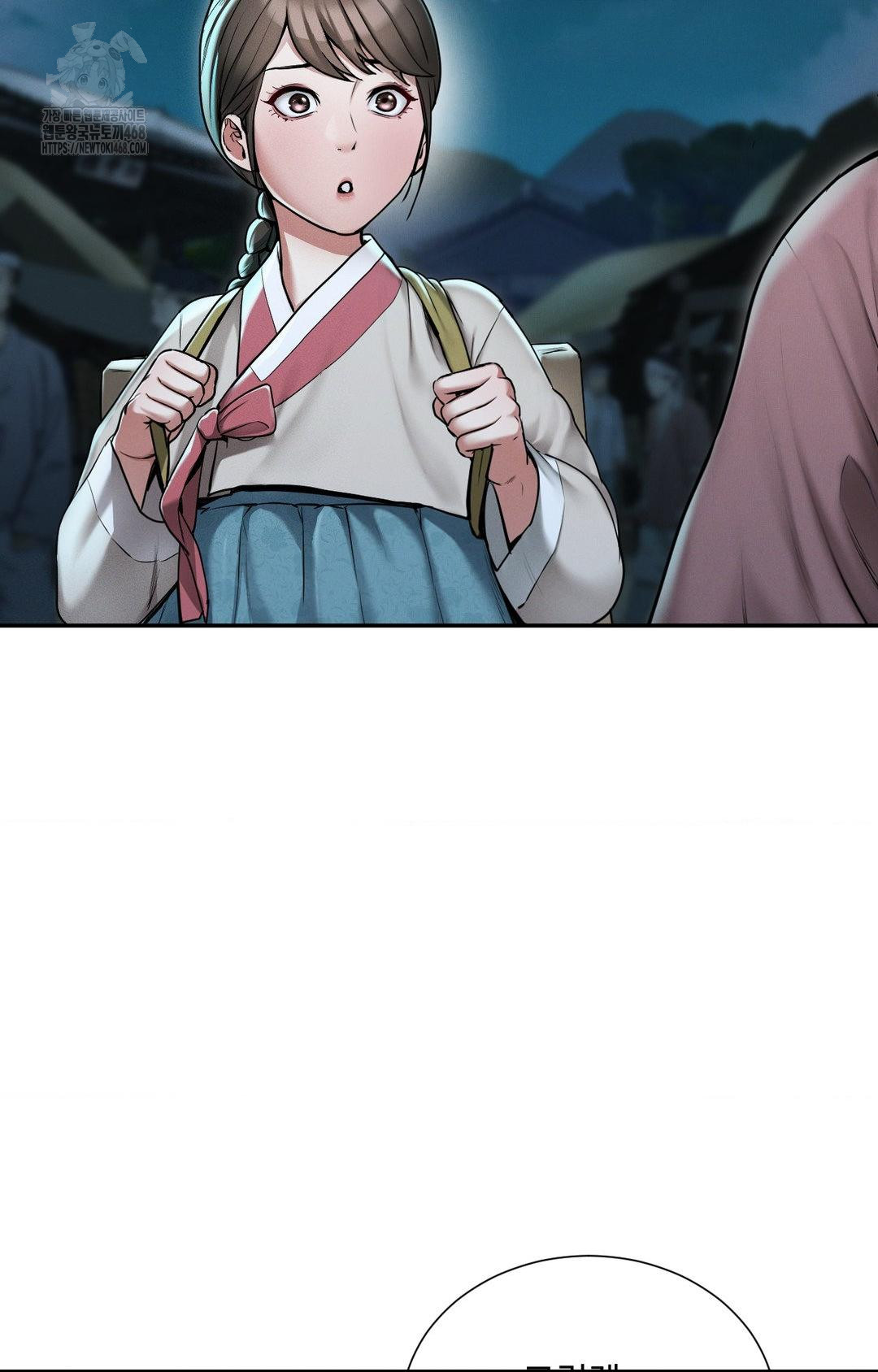 yeoni-of-the-tavern-raw-chap-1-9