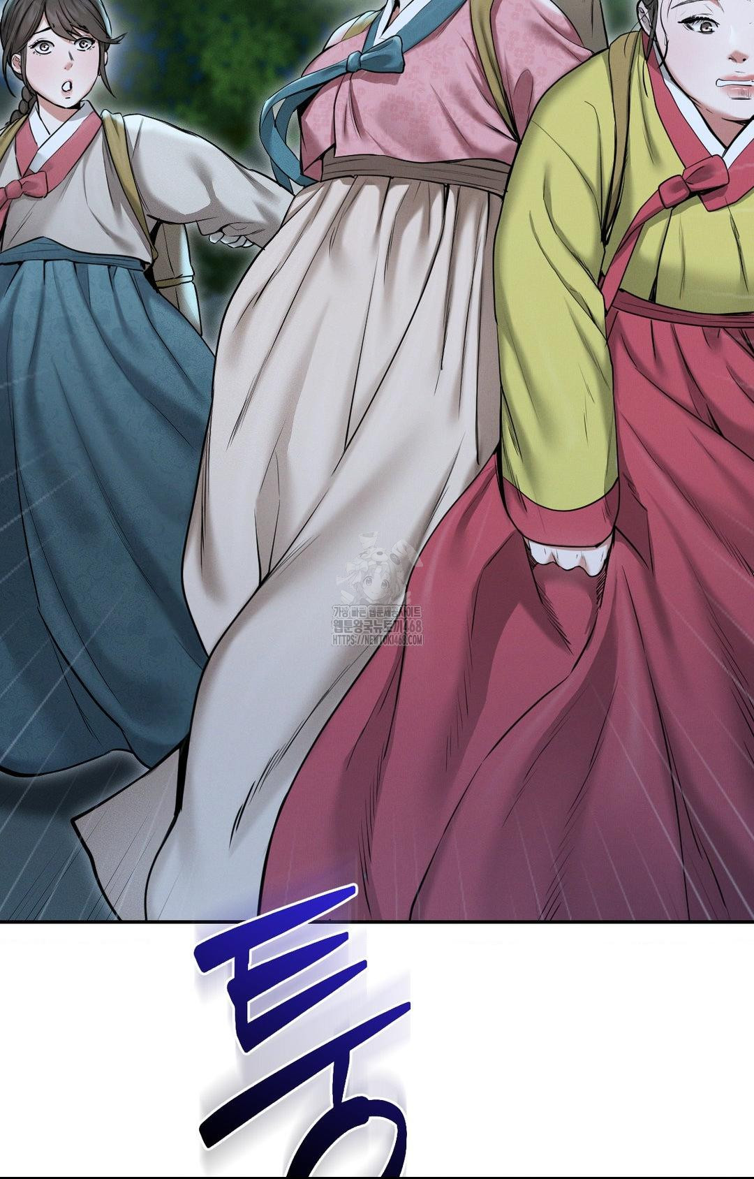 yeoni-of-the-tavern-raw-chap-1-18