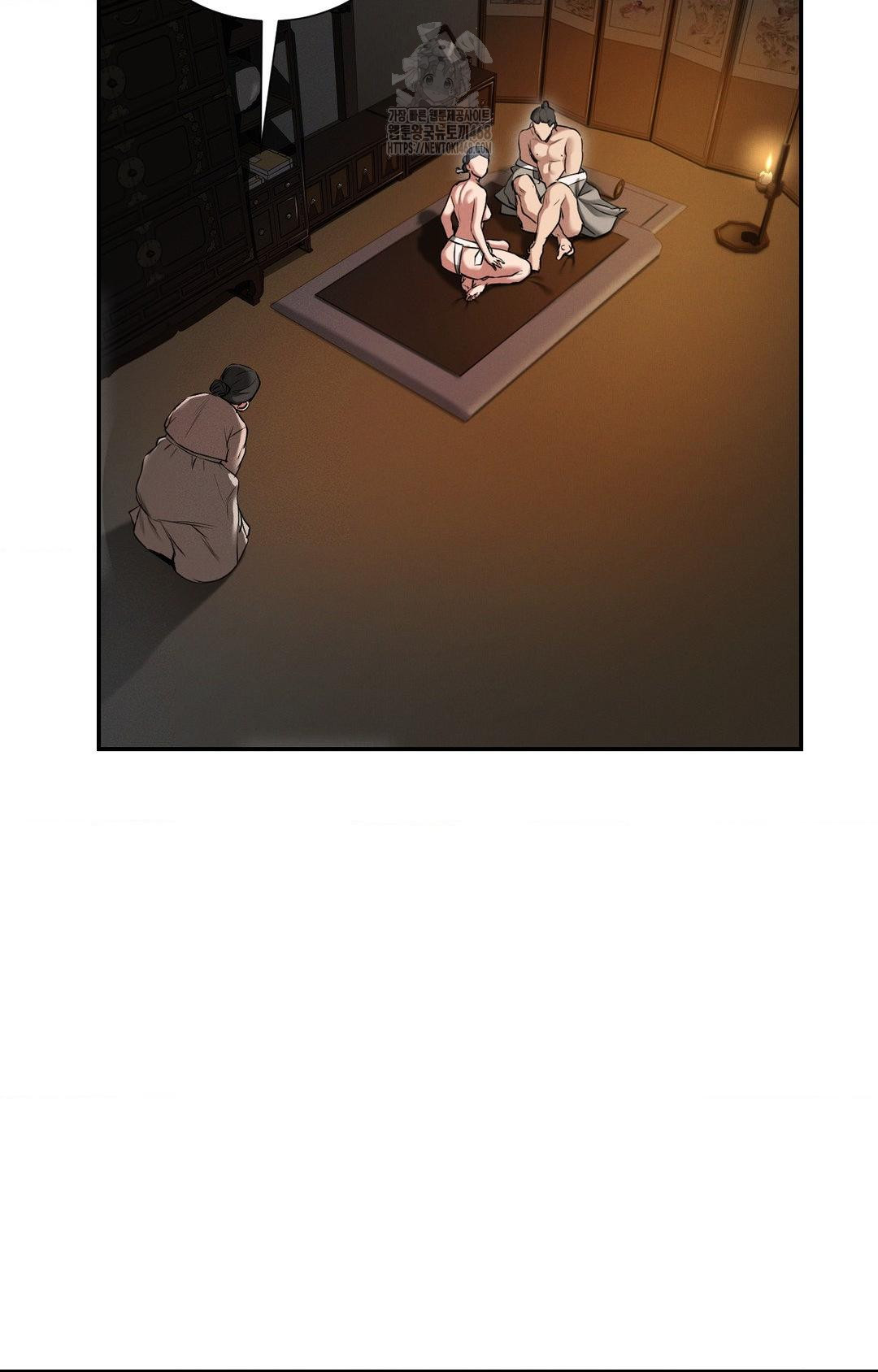 yeoni-of-the-tavern-raw-chap-1-47
