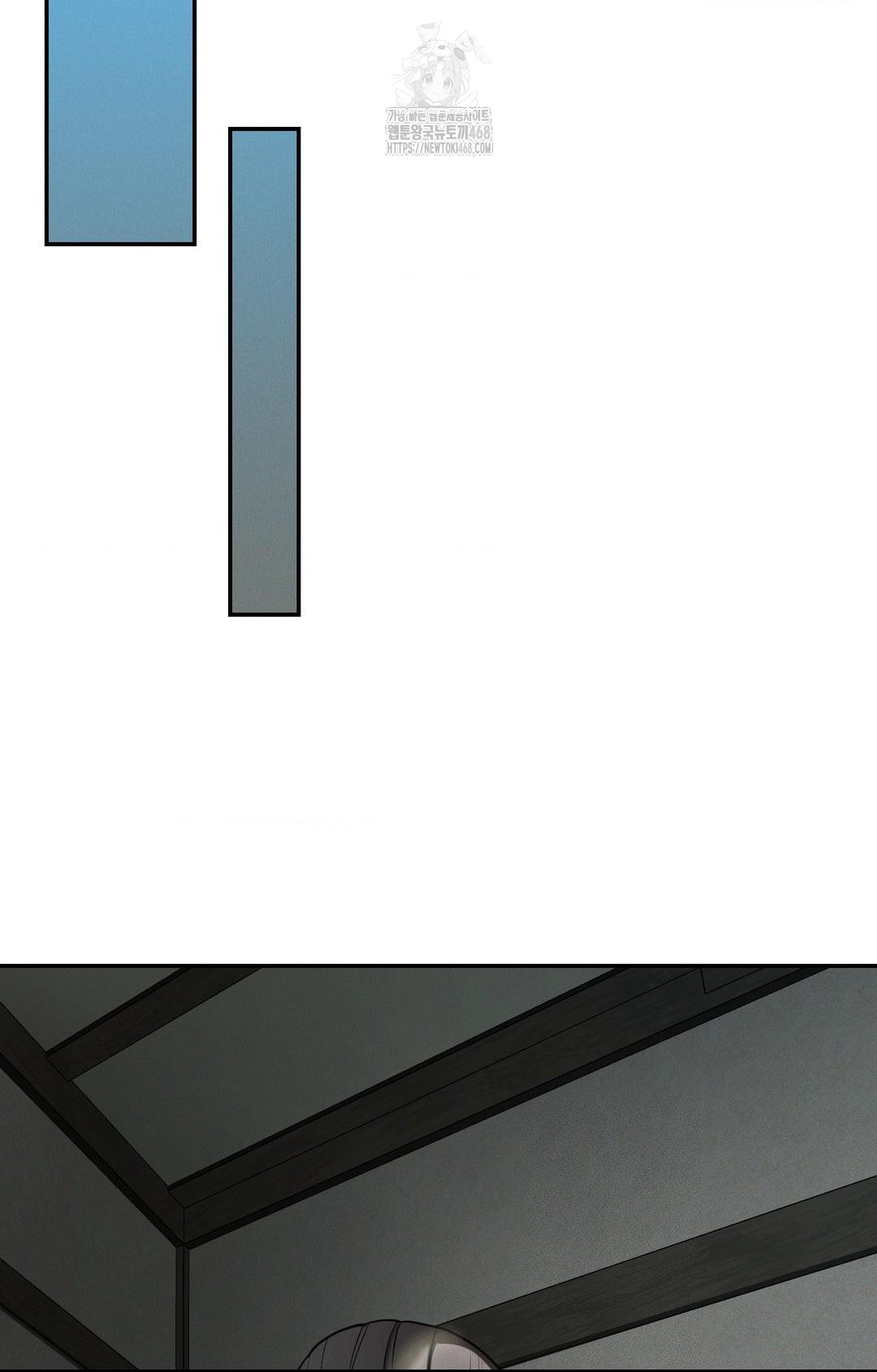 yeoni-of-the-tavern-raw-chap-2-10
