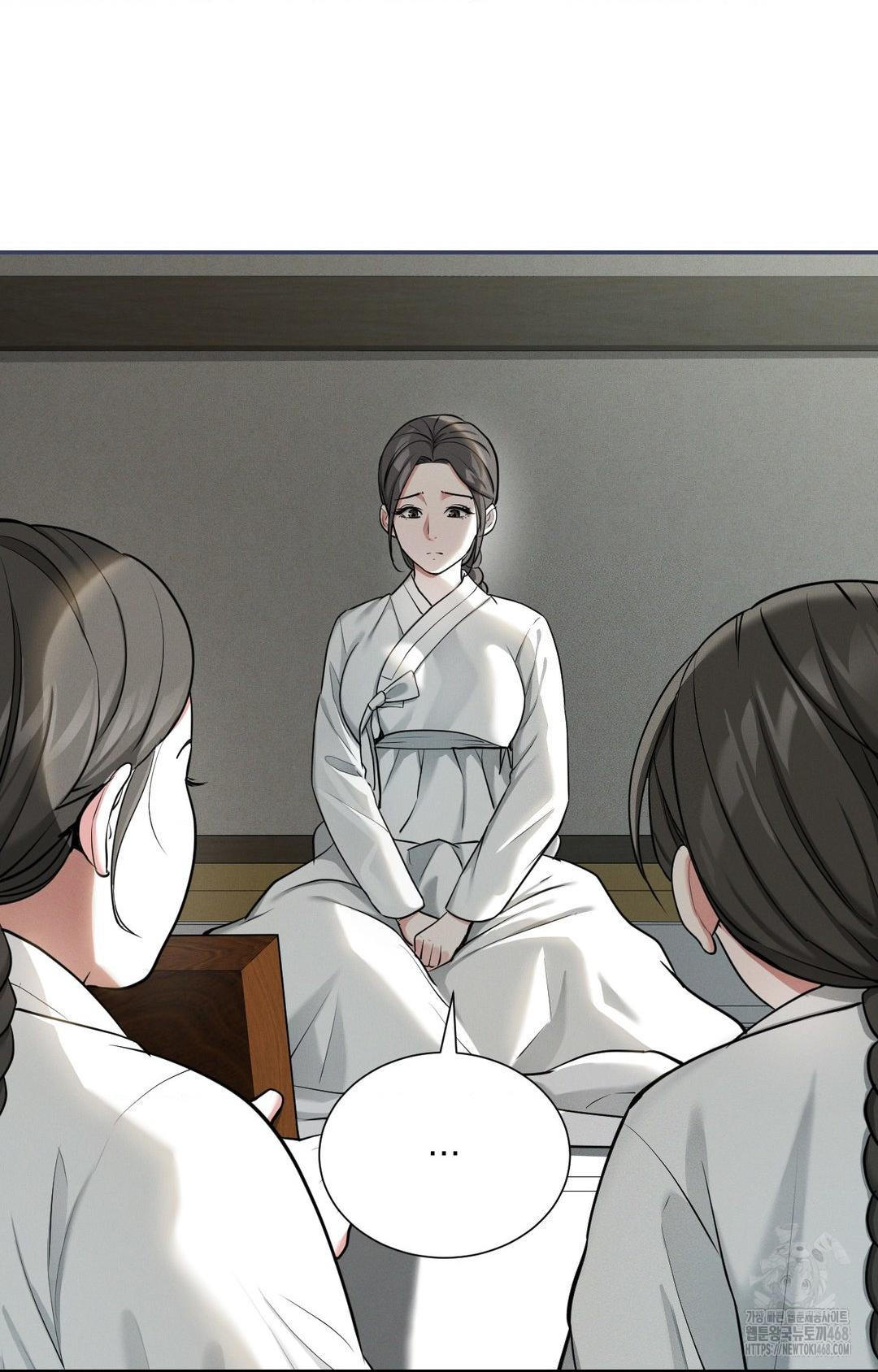 yeoni-of-the-tavern-raw-chap-2-48