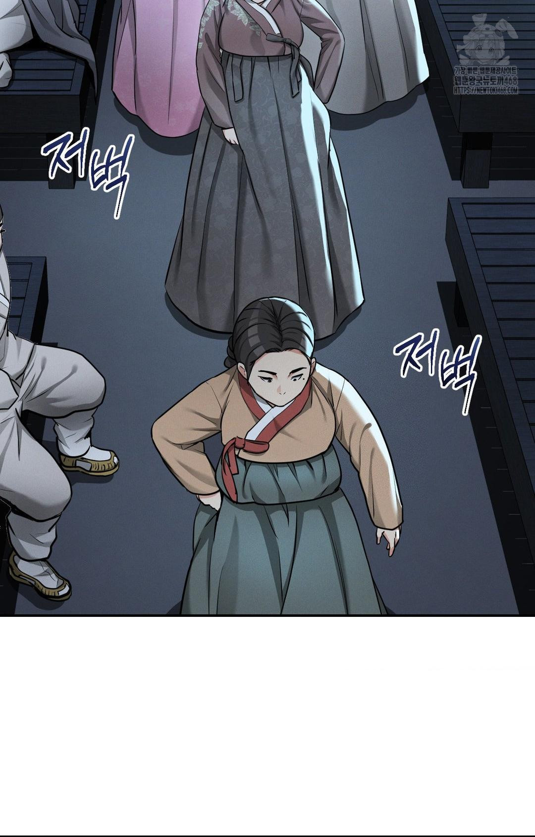 yeoni-of-the-tavern-raw-chap-2-68