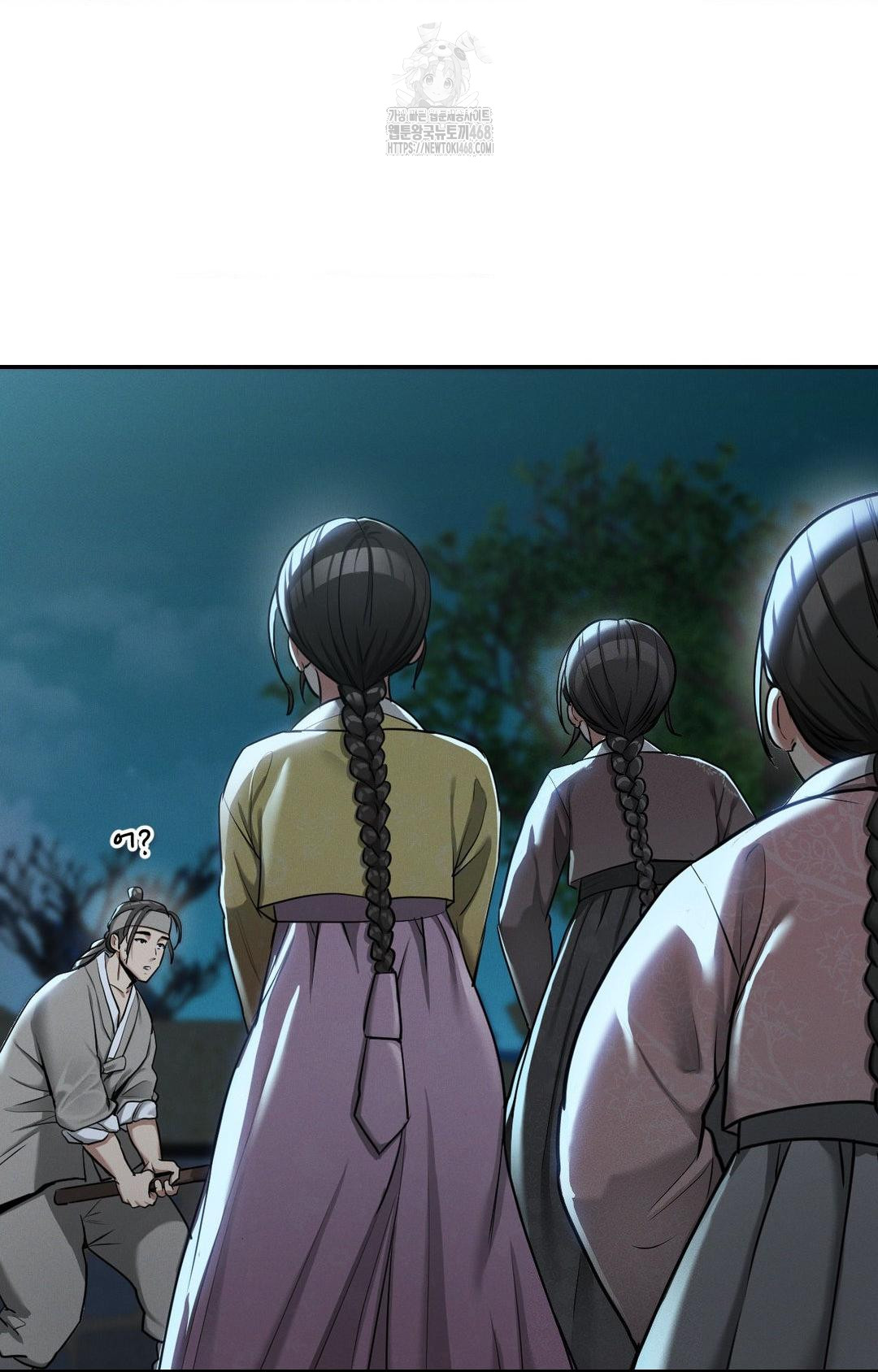 yeoni-of-the-tavern-raw-chap-2-69