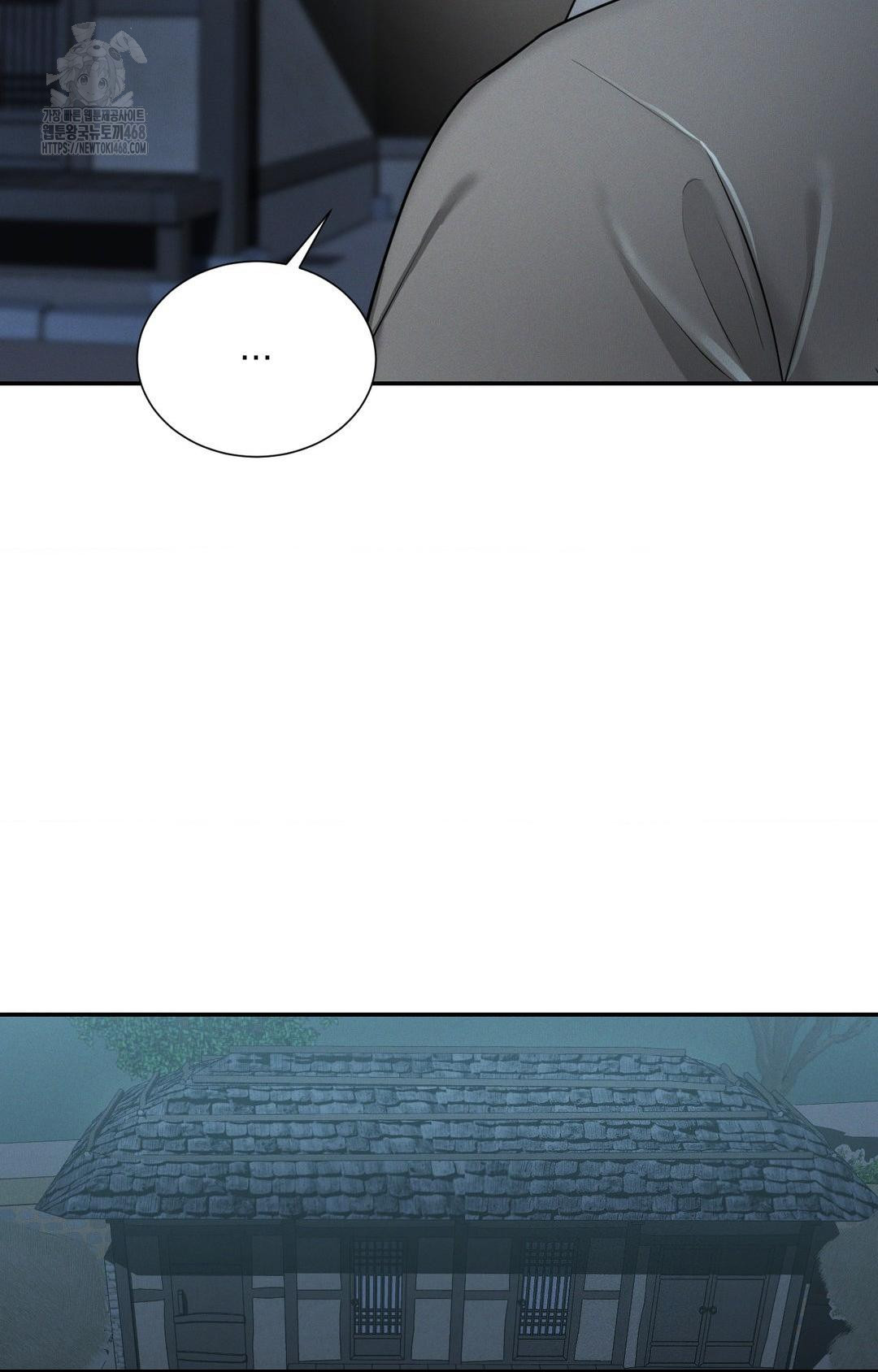 yeoni-of-the-tavern-raw-chap-2-72