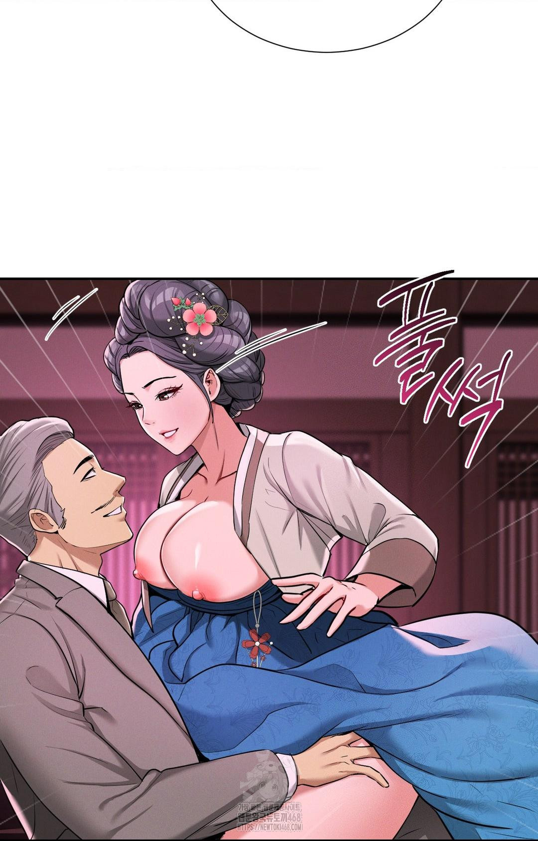yeoni-of-the-tavern-raw-chap-2-84