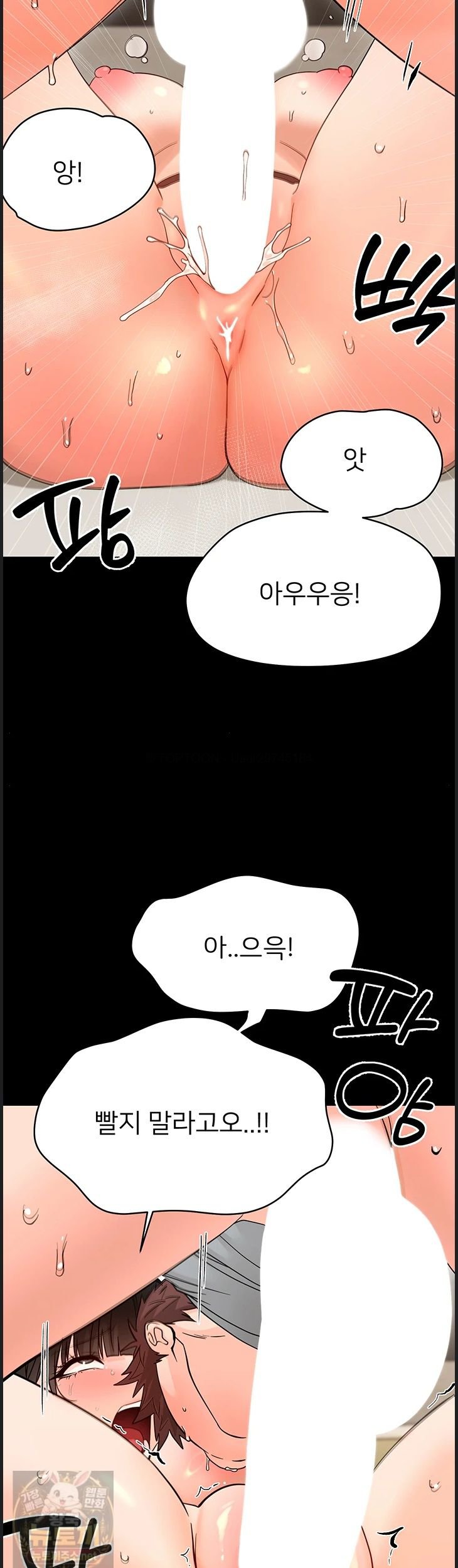 small-beast-raw-chap-43-45