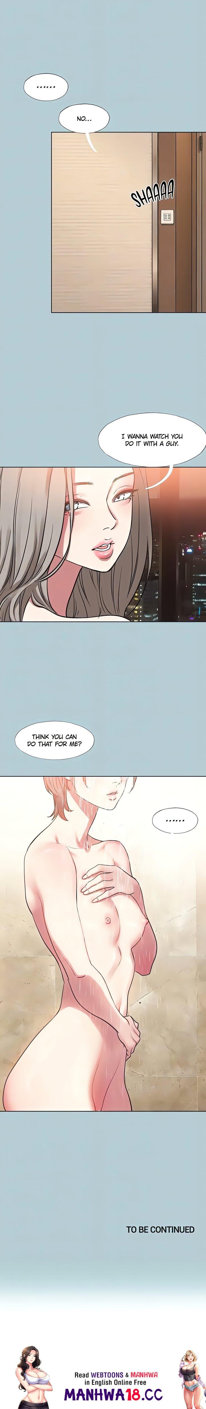 not-interested-chap-52-14