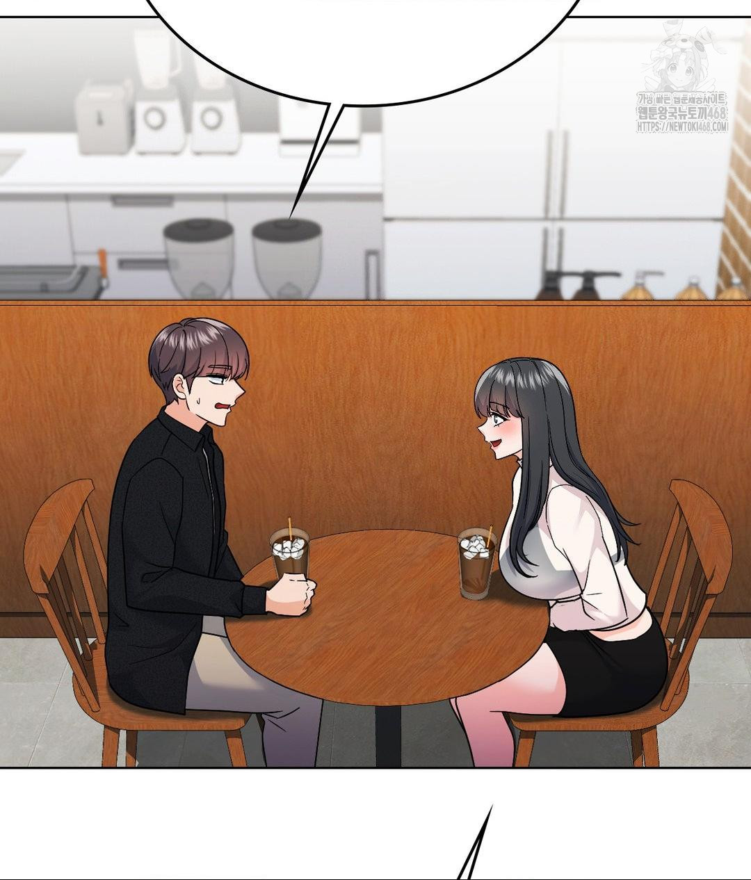 no-uploads-today-raw-chap-6-107