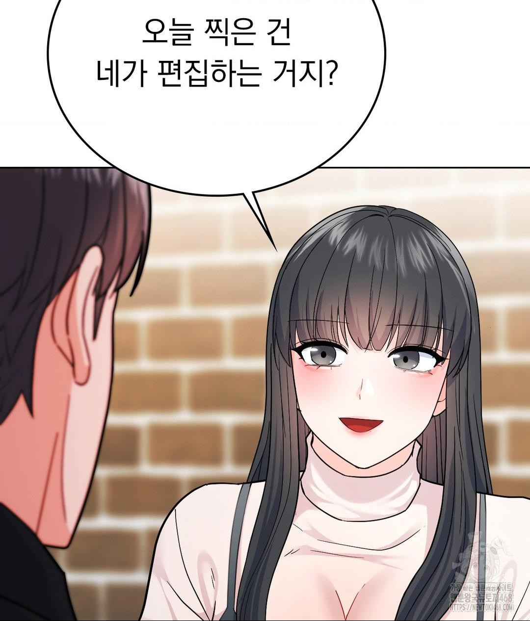 no-uploads-today-raw-chap-6-111