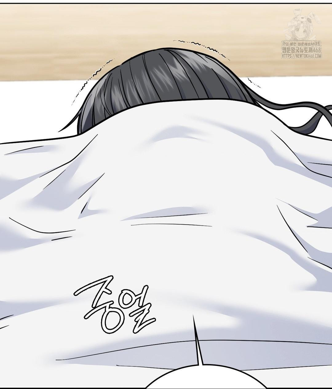 no-uploads-today-raw-chap-6-132