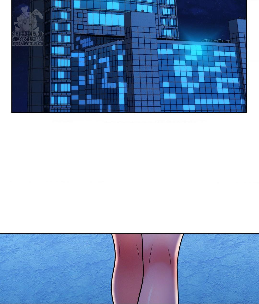 no-uploads-today-raw-chap-6-135