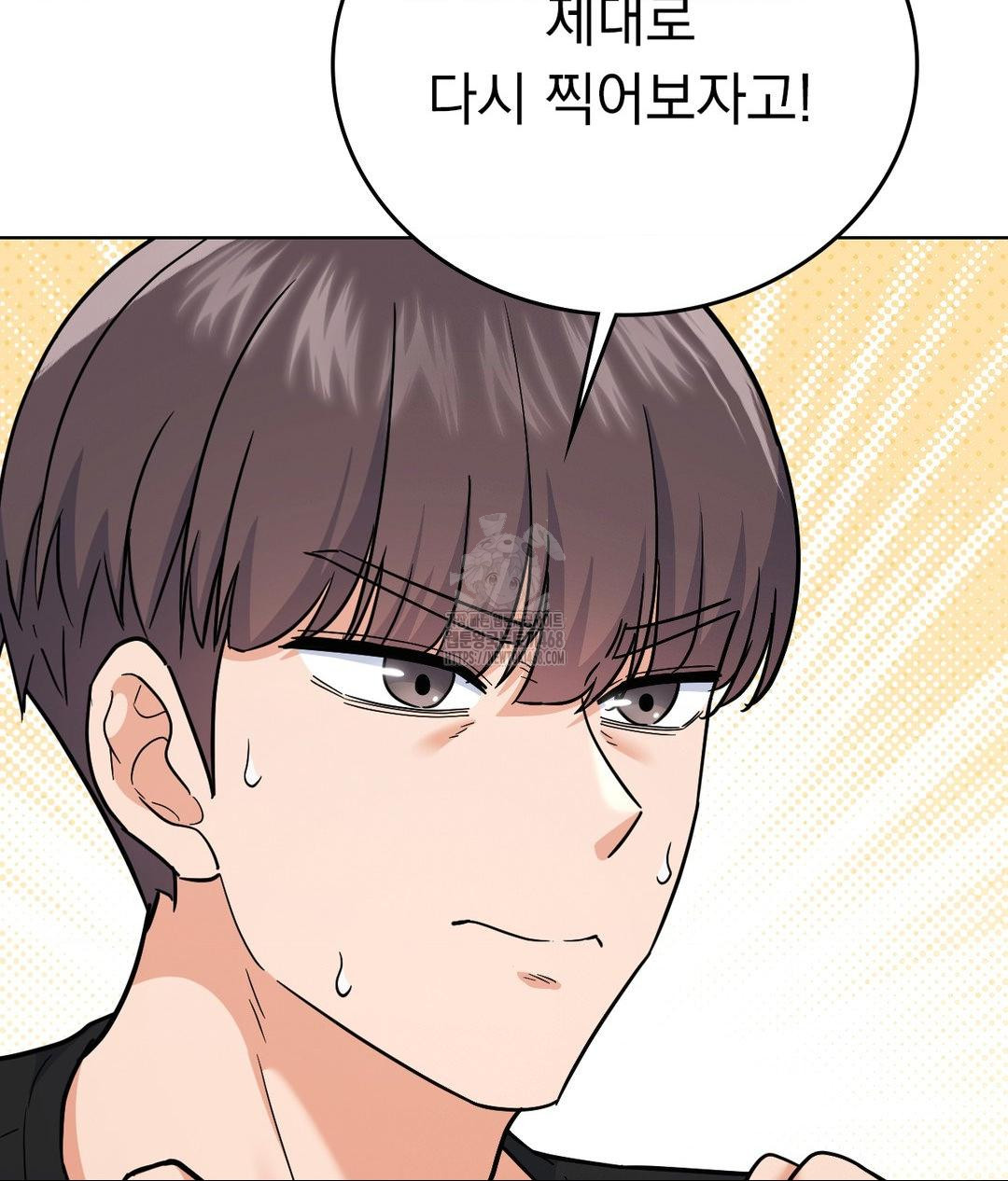 no-uploads-today-raw-chap-6-22