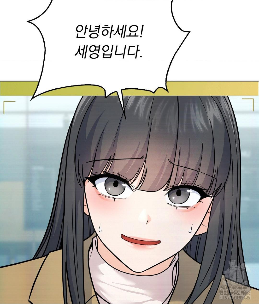 no-uploads-today-raw-chap-6-32