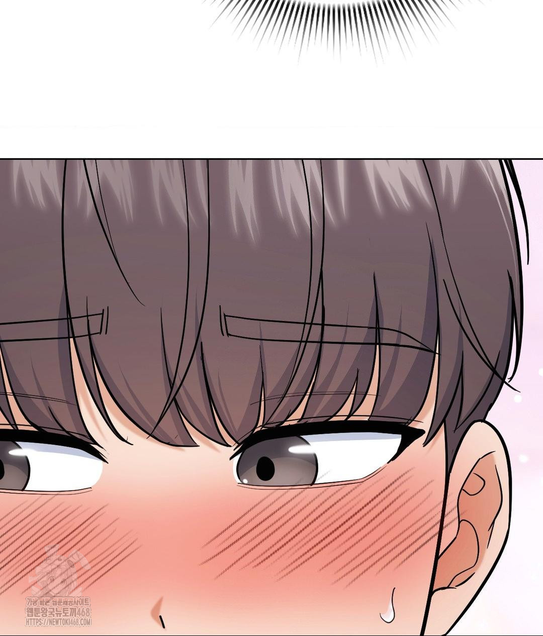 no-uploads-today-raw-chap-6-74