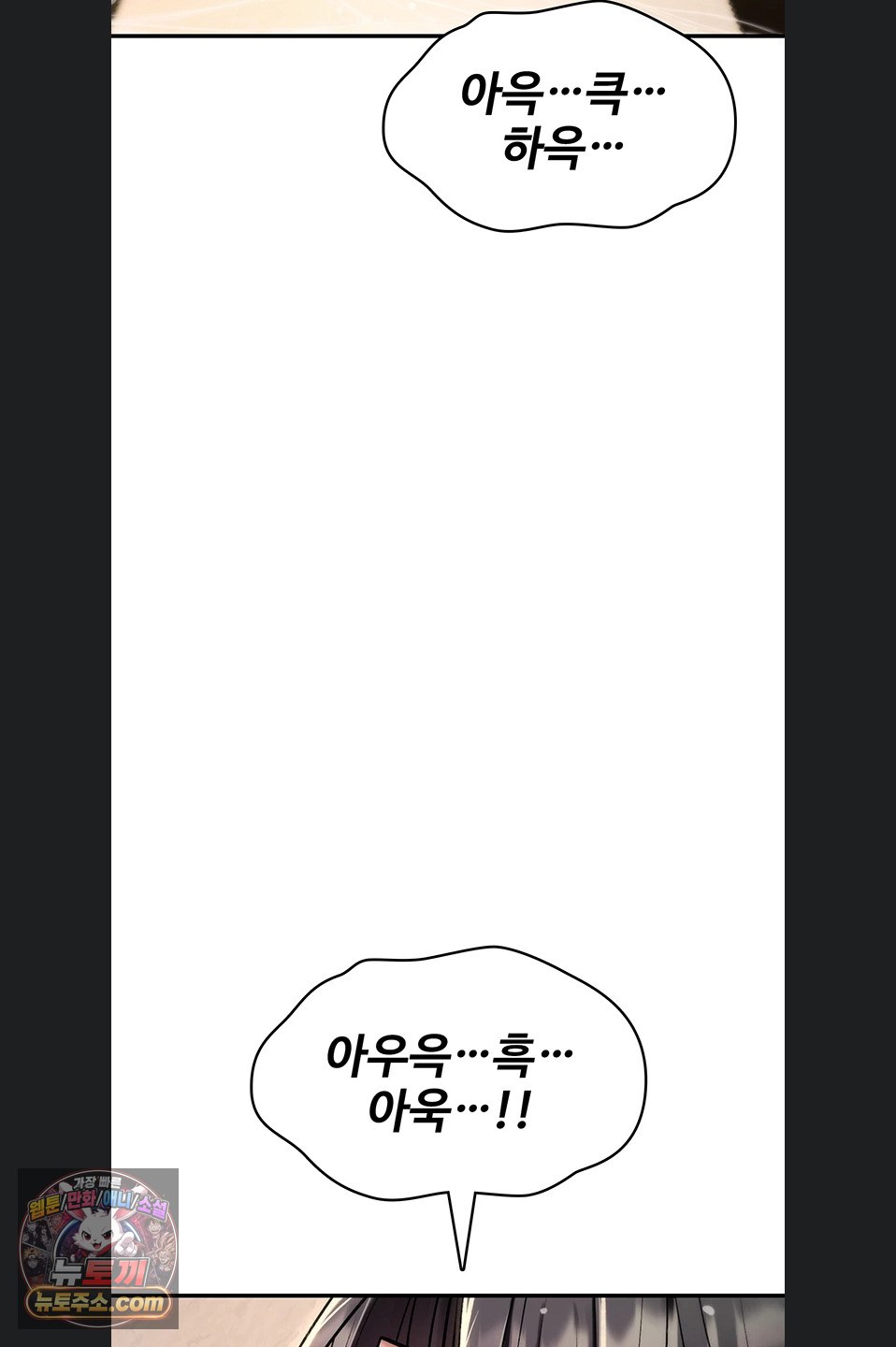 you-wont-break-me-raw-chap-46-22