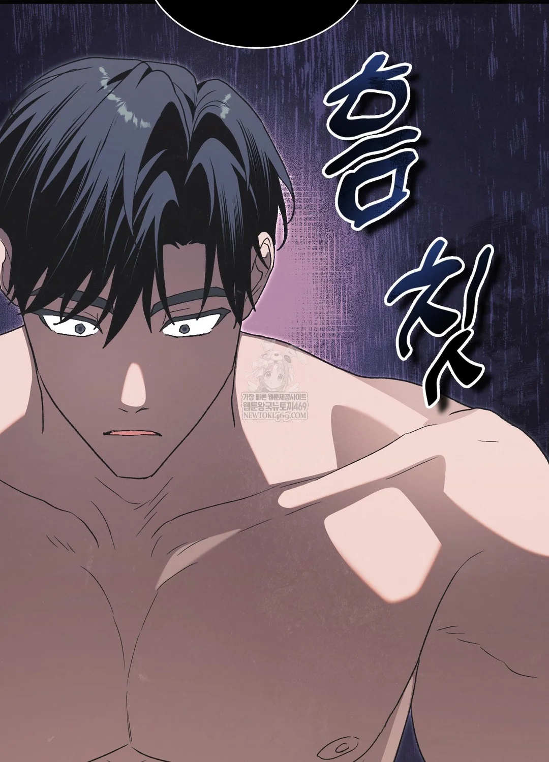 just-hold-my-hand-raw-chap-26-72