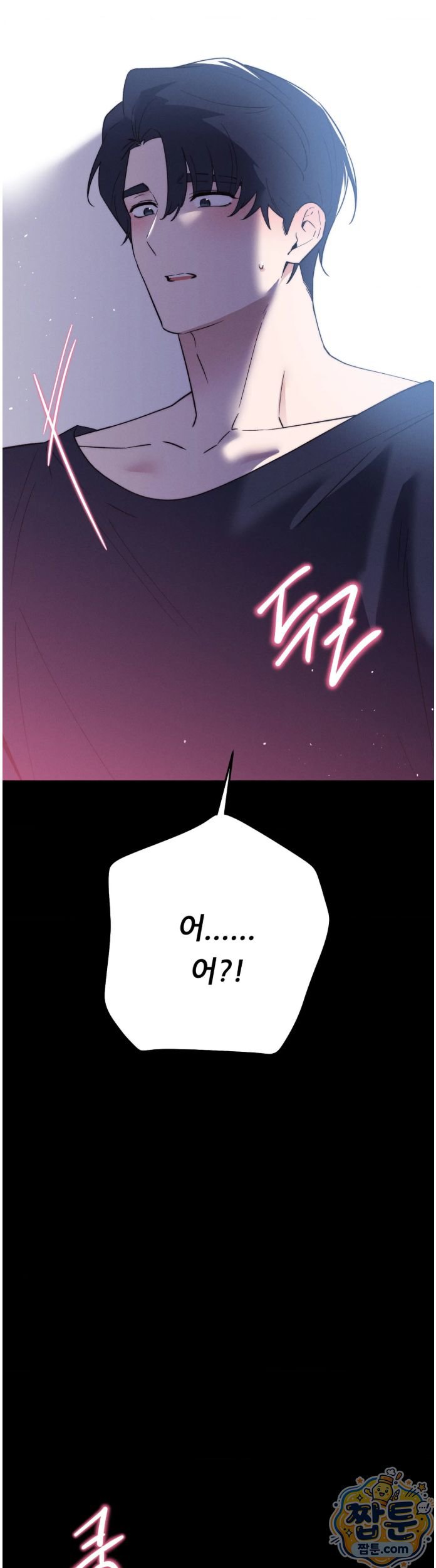 happily-forever-after-raw-chap-35-1