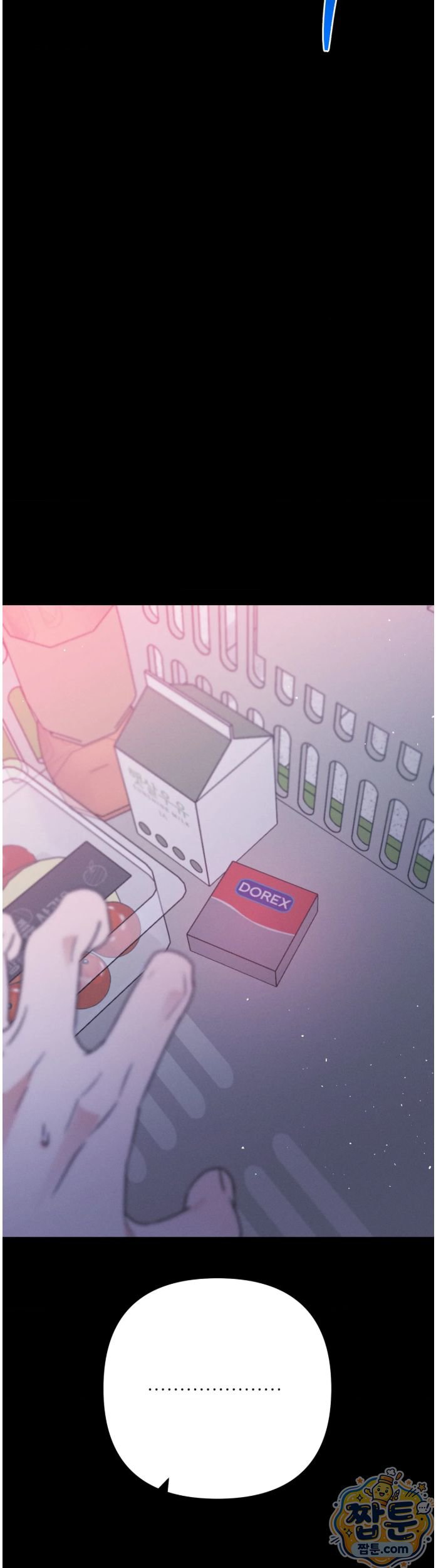 happily-forever-after-raw-chap-35-20