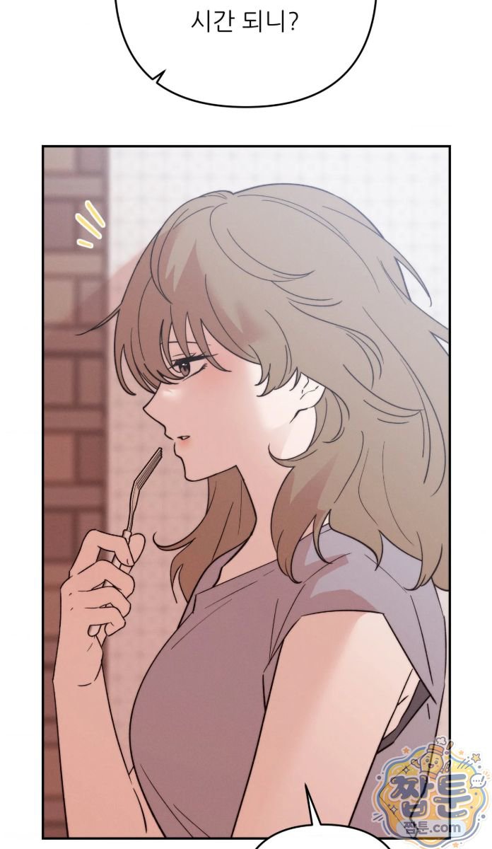 happily-forever-after-raw-chap-35-63