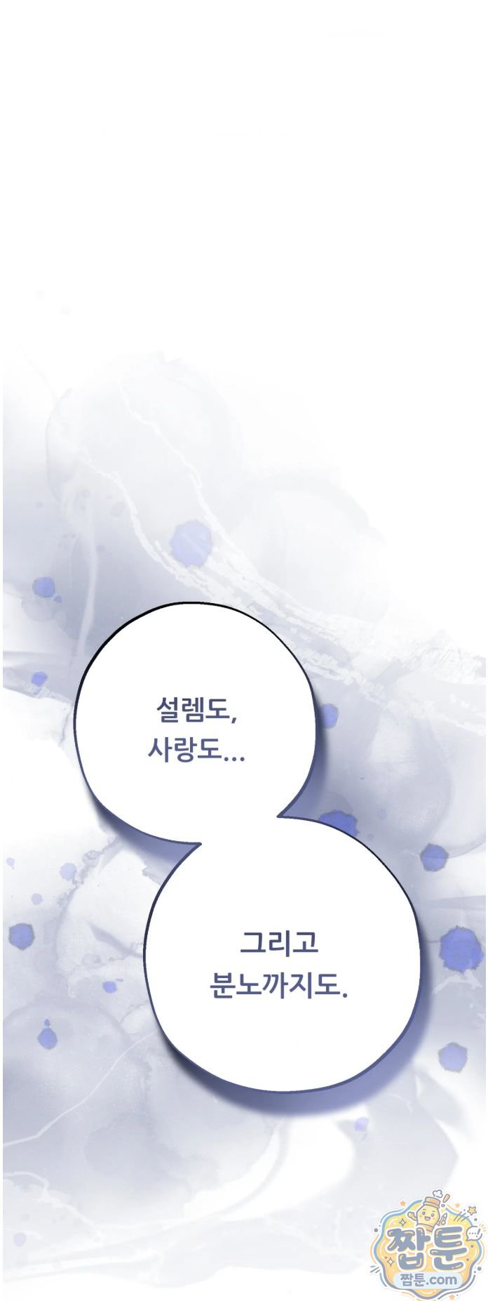happily-forever-after-raw-chap-35-76